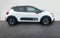 Miniature CITROEN C3 PureTech 83 S&S BVM5 Shine extérieur côté droit 945221