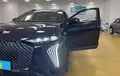 Miniature DS DS7 CROSSBACK Hybride E-Tense 225 EAT8 Performance Line+ photo 19 213034