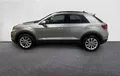 Miniature VOLKSWAGEN T-ROC 1.5 TSI EVO2 150 Start/Stop DSG7 VW Edition extérieur trois quart arrière gauche 2126202