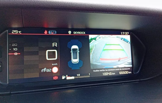 CITROEN C4 SPACETOURER BlueHDi 130 S&S EAT8 Feel photo 15 560532