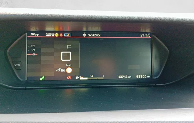 CITROEN C4 SPACETOURER BlueHDi 130 S&S EAT8 Feel photo 12 560532