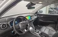 Miniature MG EHS 1.5T GDI PHEV Comfort photo 11 601229