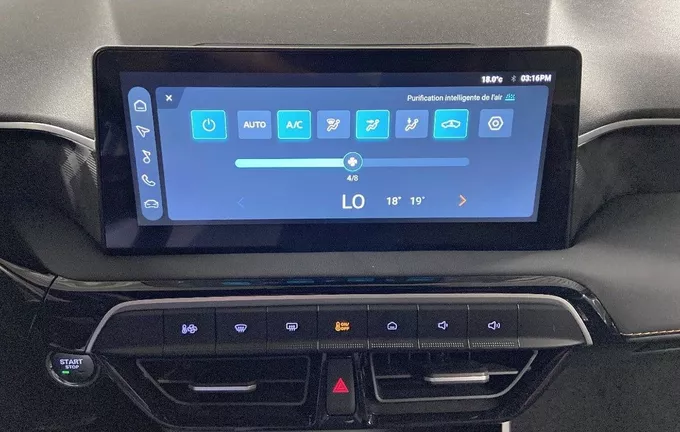 MG MG3 1.5 L Hybrid+ 195 ch Comfort photo 14 601173