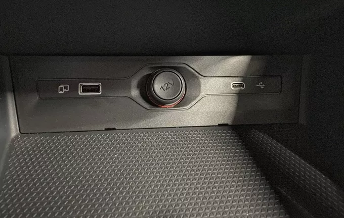 MG MG3 1.5 L Hybrid+ 195 ch Comfort photo 20 601173