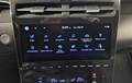 Miniature HYUNDAI TUCSON 1.6 T-GDI 265 HTRAC Plug-in BVA6 Executive photo 16 13535