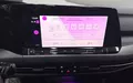Miniature VOLKSWAGEN GOLF 2.0 TSI 245 DSG7 GTI photo 16 2132295