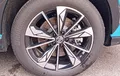 Miniature MG EHS 1.5 Hybrid+ 224 ch Luxury photo 9 7581