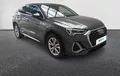 Miniature AUDI Q3 45 TFSIe 245 ch S tronic 6 S line extérieur trois quart avant droit 944420