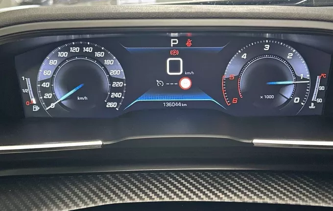PEUGEOT 508 SW BlueHDi 130 ch S&S EAT8 Active Pack photo 15 213419