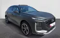 Miniature AUDI Q3 TFSI 150 ch Hybride S tronic 7 S line extérieur trois quart avant droit 2129959
