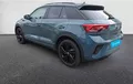 Miniature VOLKSWAGEN T-ROC 1.5 TSI EVO2 150 Start/Stop DSG7 R-Line Edition photo 11 460317