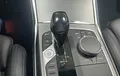Miniature BMW SERIE 3 Touring 330i 258 ch BVA8 M Sport photo 14 946229