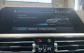 Miniature BMW SERIE 3 Touring 330i 258 ch BVA8 M Sport photo 21 946229