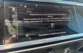 Miniature AUDI Q3 35 TFSI 150 ch S tronic 7 Q3 photo 16 2129757