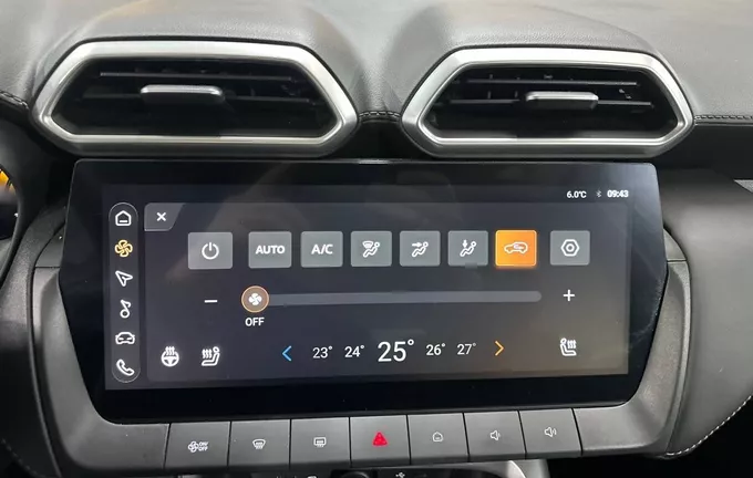 MG ZS 1.5 L Hybrid+ 197 ch Luxury photo 14 601195