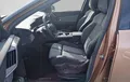 Miniature OPEL GRANDLAND Hybrid Rechargeable 195 ch e-DCT7 GS photo 11 991113