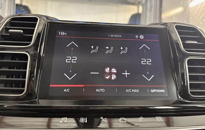 CITROEN C5 AIRCROSS PureTech 130 S&S BVM6 Feel photo 18 946324