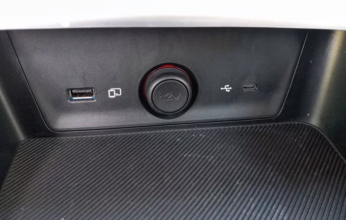 MG ZS 1.5 L Hybrid+ 197 ch Comfort photo 19 601164