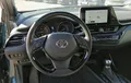 Miniature TOYOTA C-HR Hybride 2.0L Collection photo 18 1103772