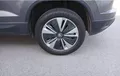 Miniature SKODA KAROQ 1.5 TSI 150 ch ACT DSG7 Ambition photo 12 2128297
