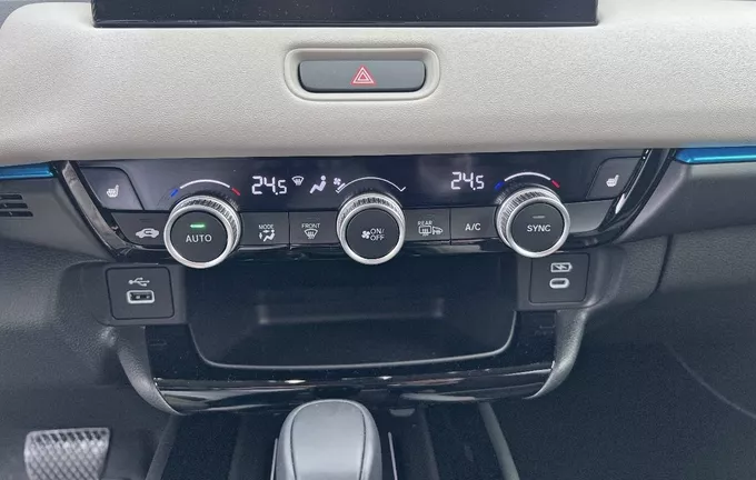 HONDA HR-V e:HEV 1.5 i-MMD Advance Style photo 14 6089302