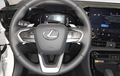 Miniature LEXUS NX 350h 2WD Hybride Luxe Plus photo 12 96746
