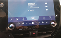 Miniature LEXUS NX 350h 2WD Hybride Luxe Plus photo 14 96746