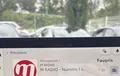 Miniature TOYOTA RAV4 309 ch AWD-i Graphic photo 15 219581