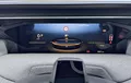 Miniature CITROEN C5 AIRCROSS HYBRIDE 145 ch e-DCS6 Max photo 10 945148