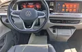 Miniature VOLKSWAGEN UTILITAIRES MULTIVAN Court 1.4 eHybrid 218 DSG6 Energetic photo 19 106285