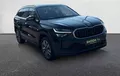 Miniature SKODA KODIAQ 1.5 TSI 150 ch Hybrid ACT DSG7 7pl Selection photo 10 2128803
