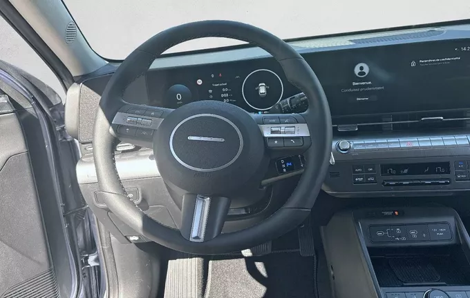 HYUNDAI KONA Electrique 65 kWh - 217 ch Ultime Edition photo 12 6169227