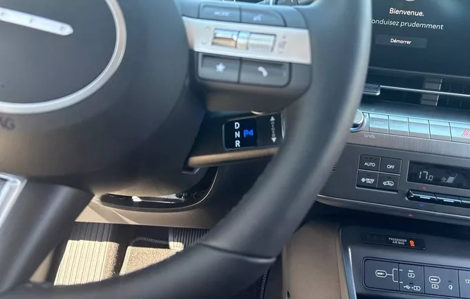 HYUNDAI KONA Electrique 65 kWh - 217 ch Ultime Edition photo 13 6169227