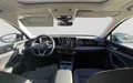 Miniature VOLKSWAGEN TIGUAN 1.5 eTSI 150ch DSG7 Elegance photo 14 5396