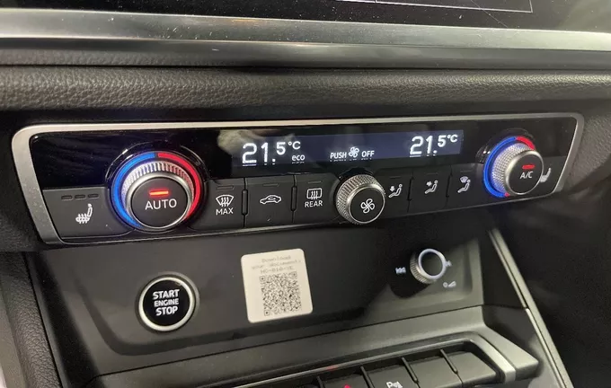 AUDI Q3 35 TFSI 150 ch S tronic 7 S line plus photo 14 2121995