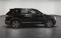Miniature VOLKSWAGEN TIGUAN Allspace 2.0 TDI 150ch DSG7 R-Line photo 9 2129386