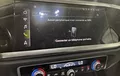Miniature AUDI Q3 Sportback 35 TFSI 150 ch S tronic 7 photo 16 2129919
