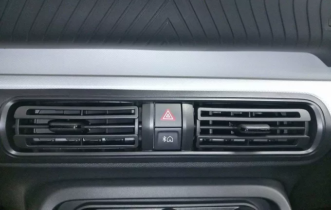 CITROEN C3 Turbo 100 ch BVM6 You photo 15 057627