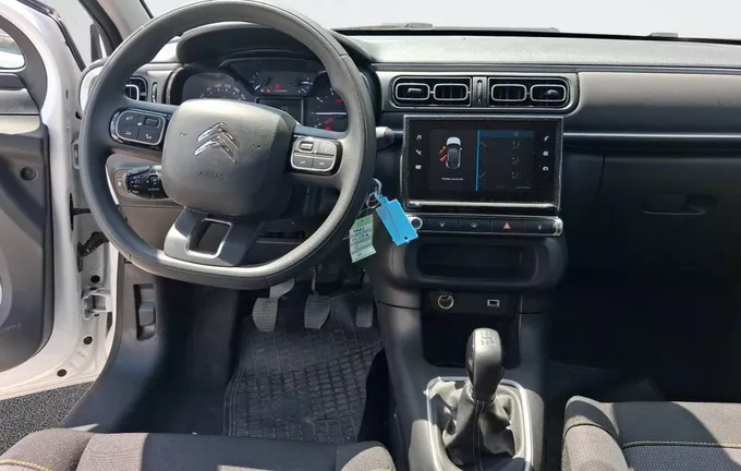 CITROEN C3 PureTech 83 S&S BVM5 C-Series extérieur côté gauche 945753