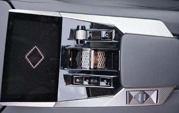 DS DS4 DS 4 Hybride 136 e-DCT6 Pallas photo 14 946097