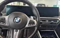 Miniature BMW SERIE 3 Touring M340d xDrive 340 ch BVA8 M Performance photo 11 2131939
