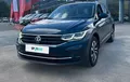 Miniature VOLKSWAGEN TIGUAN 2.0 TDI 150ch DSG7 Life photo 28 946231