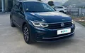 Miniature VOLKSWAGEN TIGUAN 2.0 TDI 150ch DSG7 Life photo 30 946231