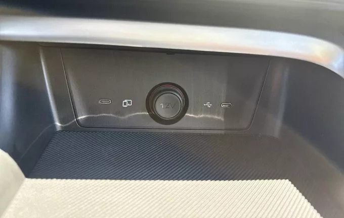 MG ZS 1.5 L Hybrid+ 197 ch Luxury photo 20 9138