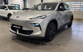Miniature MG MGS5 EV 49kWh - 125 kW 2WD Comfort photo 19 7222