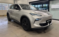 Miniature MG MGS5 EV 49kWh - 125 kW 2WD Comfort photo 21 7222