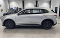 Miniature MG MGS5 EV 49kWh - 125 kW 2WD Comfort photo 26 7222