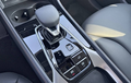 Miniature MG EHS 1.5T PHEV 272 ch Luxury photo 13 7856