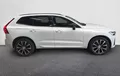 Miniature VOLVO XC60 B5 AWD 235 ch Geartronic 8 Ultimate Style Chrome extérieur côté droit 2129773