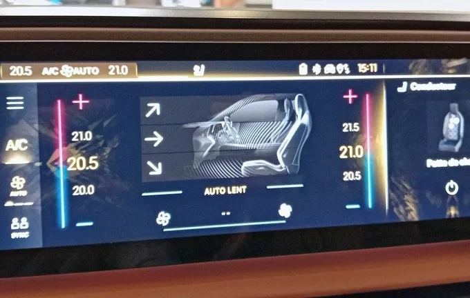 DS N°8 350 ch AWD Long Range Etoile photo 14 096082